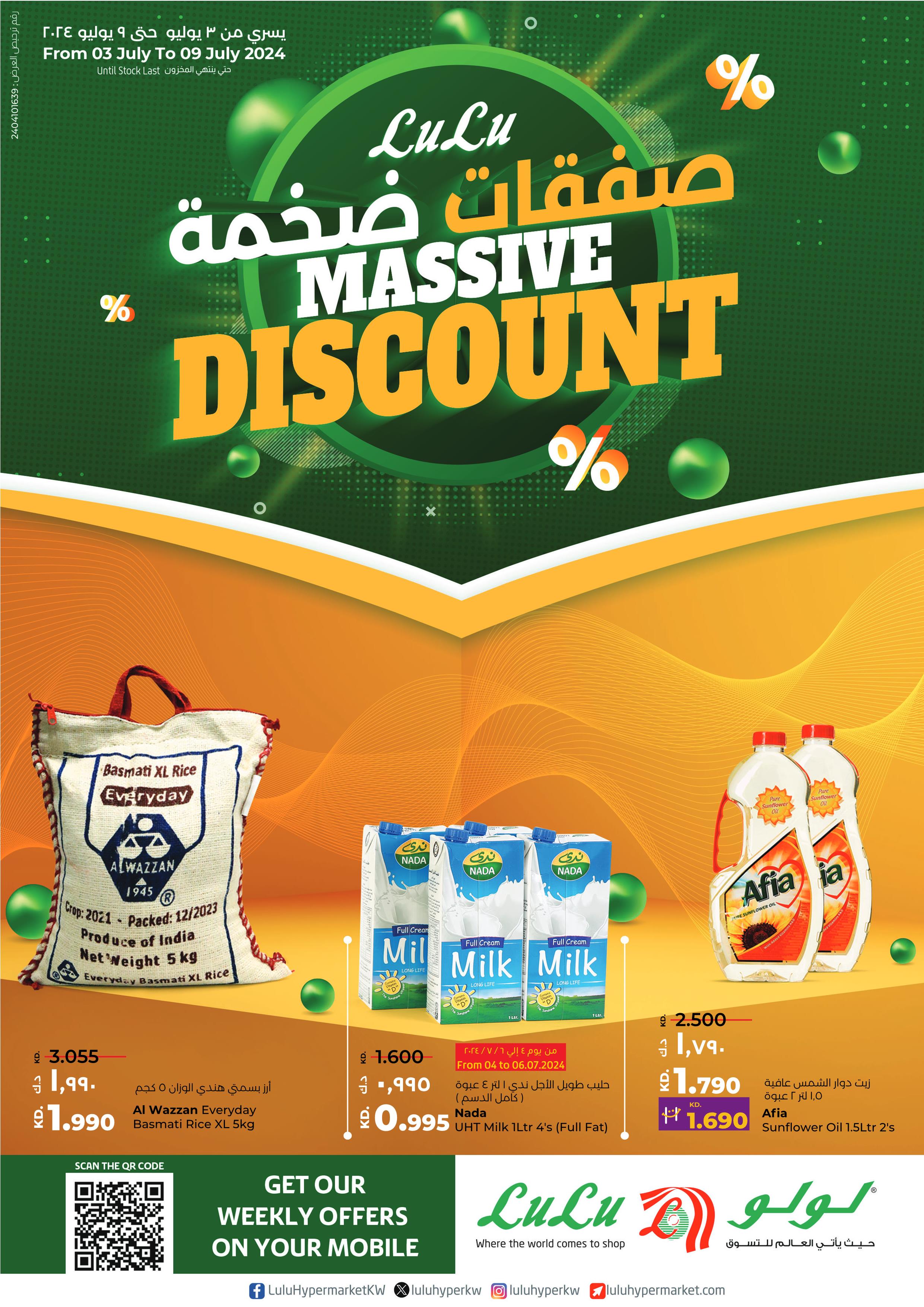 Page 1 at Massive Discount at Lulu Kuwait